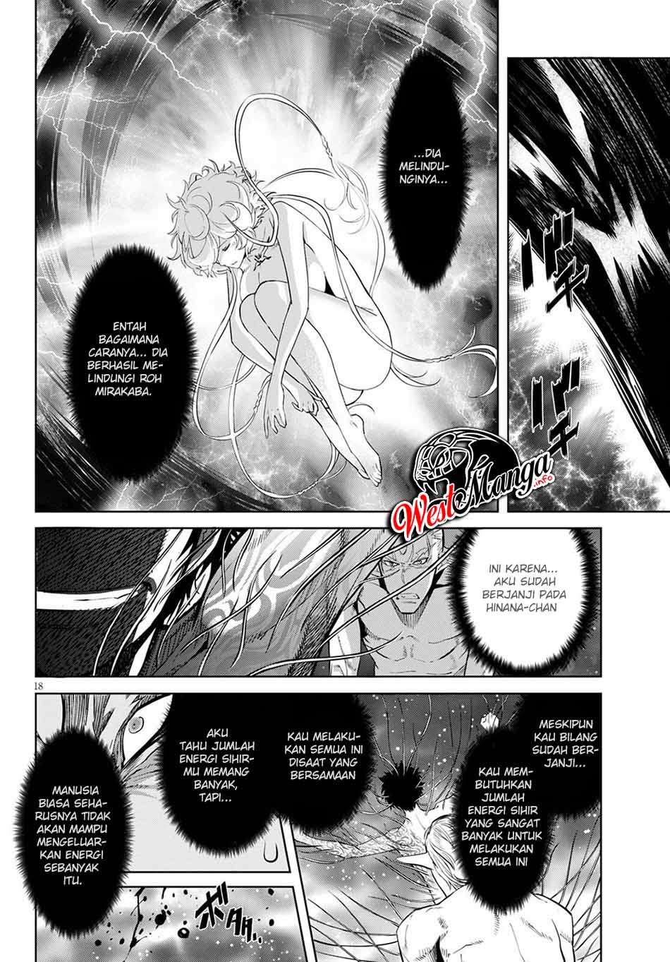 Game obu Familia – Family Senki chapter 33